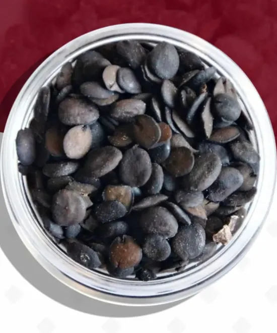 Iru Wet Iru 350g – Dadawa/Locust beans, 350g
